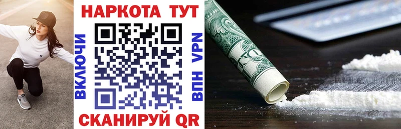 МЕФ Гай