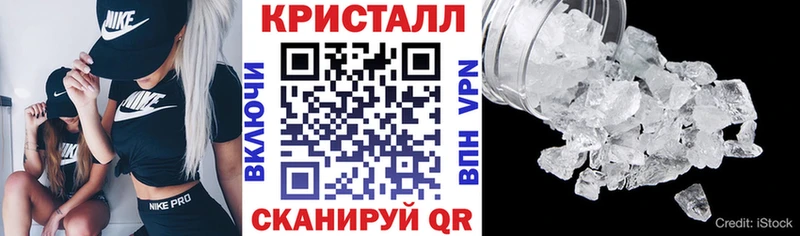 дарнет шоп  Гай  Amphetamine 97% 