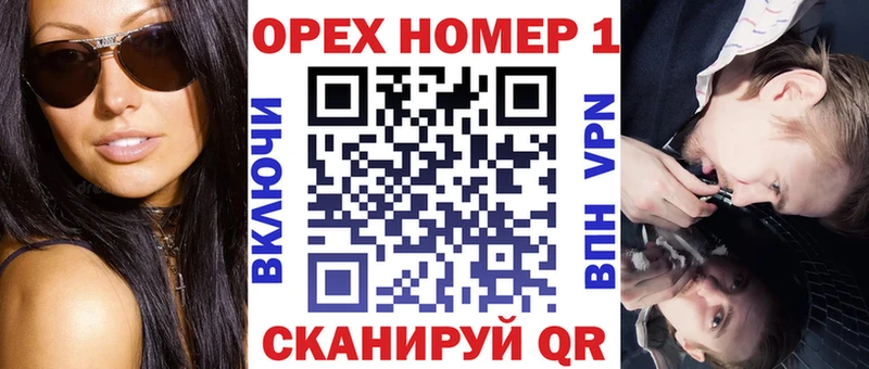 Кокаин Боливия  Гай 
