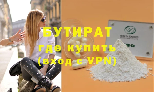 jwh Верея