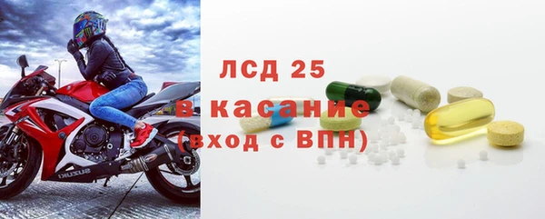 Альфа ПВП Верхний Тагил