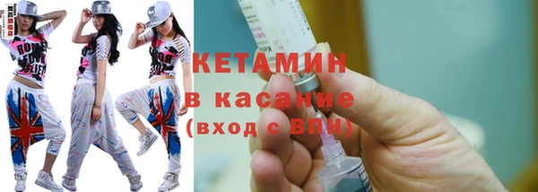 Альфа ПВП Верхний Тагил