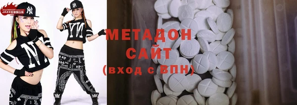 jwh Верея