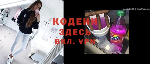 jwh Верея