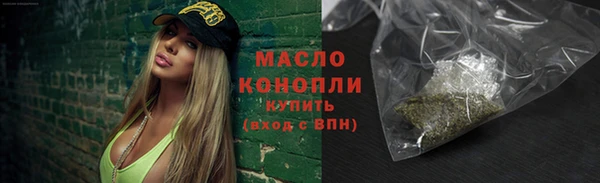 Альфа ПВП Верхний Тагил