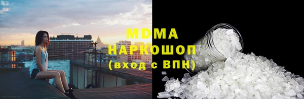 jwh Верея