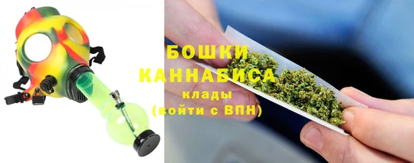 Альфа ПВП Верхний Тагил