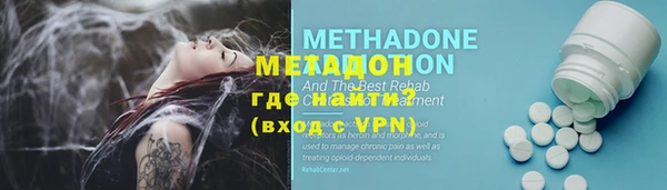 jwh Верея