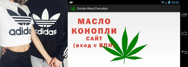 Альфа ПВП Верхний Тагил
