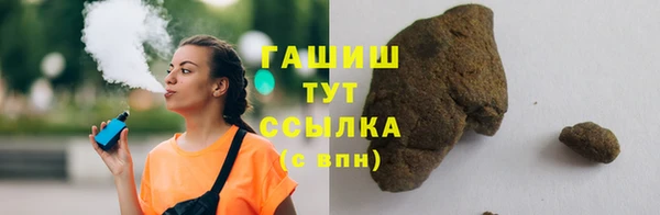 Альфа ПВП Верхний Тагил