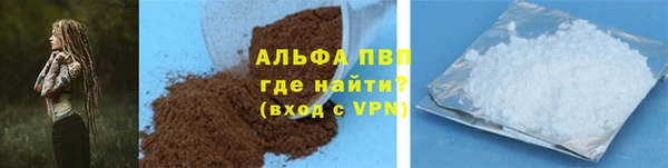 первитин Верхнеуральск