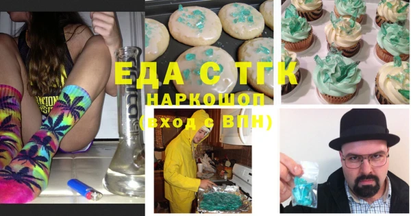 Альфа ПВП Верхний Тагил