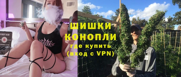 Альфа ПВП Верхний Тагил