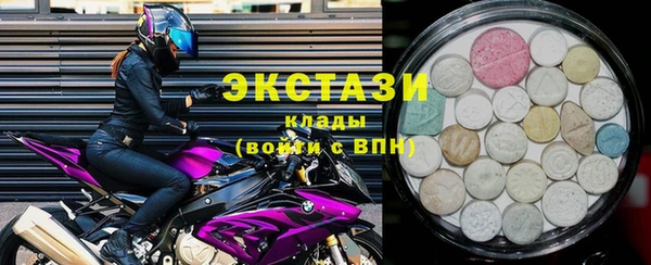 2c-b Бронницы