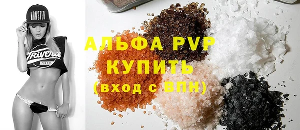 jwh Верея