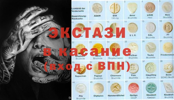 jwh Верея