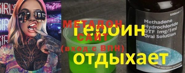 Альфа ПВП Верхний Тагил