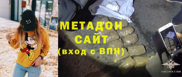 первитин Верхнеуральск