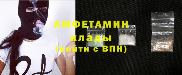 Альфа ПВП Верхний Тагил