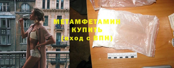 jwh Верея