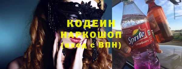 Альфа ПВП Верхний Тагил