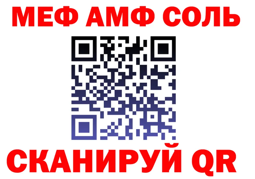 MDMA VHQ сайт это OMG Гай