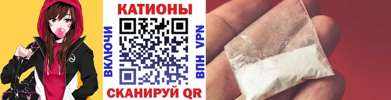 ОМГ ОМГ сайт  Гай  Мефедрон mephedrone 
